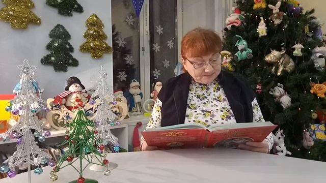 Из библиотеки Деда Мороза Старый Новый Год смотреть онлайн