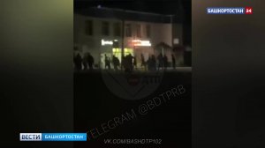 СК возбудил дело после нападения на участников СВО, приведшего к массовой драке