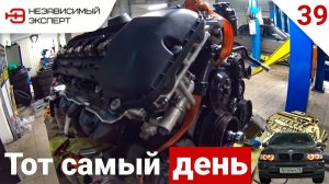 ВАЛЫЫЫЫЫЫ! ПРИЕХАЛИ!!!  -АнтиПыЧ#39