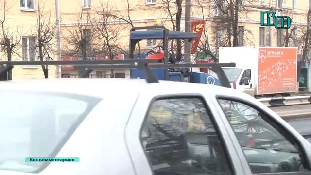 ремонт дорог в Коврове пр к Ленина смотреть онлайн