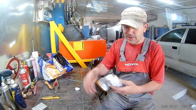 DEVILBISS T110 смотреть онлайн