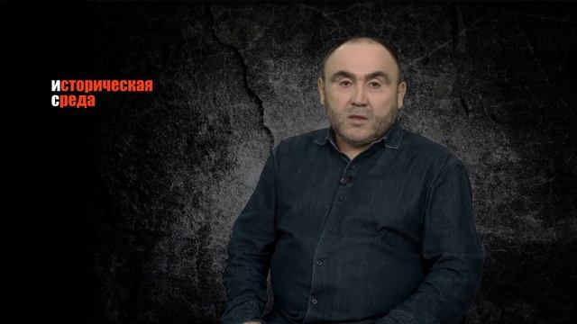 Сибирские татары: прошлое и настоящее смотреть онлайн