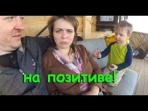 ЭТО ЛЕТО БУДЕТ ХОРОШИМ! ДЕЛА СПОРЯТСЯ, ВАНЯ - ПОМОЩНИК! ЛОПНУЛ ДИСК НА БЭТМОБИЛЕ! ЖИМОЛОСТЬ ЦВЕТЁТ! смотреть онлайн
