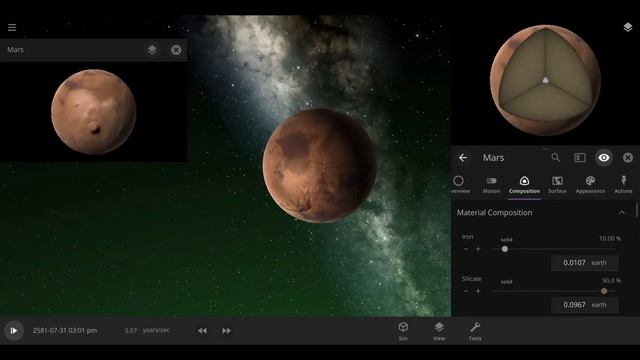 History and future of the solar system in universe sandbox 3 смотреть онлайн