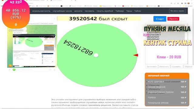 ? РОЗЫГРЫШ ГОЛДЫ? - ЧТО ПОКУПАЕМ ИЗ НОВОГО ПАССА?! ИГРАЕМ В ММ - БЕЗ НЕГАТИВА БРАТЦЫ смотреть онлайн