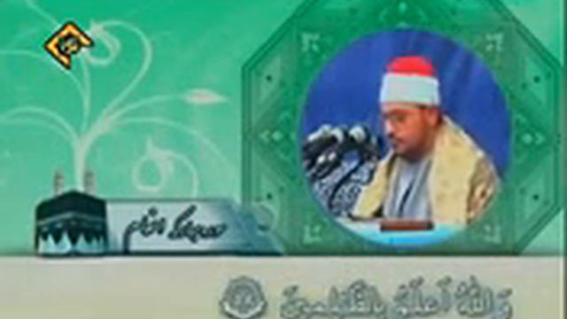 Кироати Quron(2)