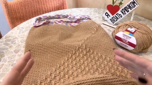 Пряжа из Троицка. Камелия. Camellia. Обзор. Рассказываю о пряже и показываю готовые работы.