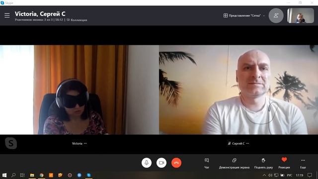 Ритмы Мышления