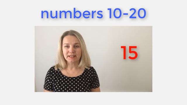 numbers from 10 to 20 / числа от 10 до 20 на английском смотреть онлайн