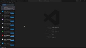 Установка VS CODE + настройка. Лучшая программа для новичков в IT