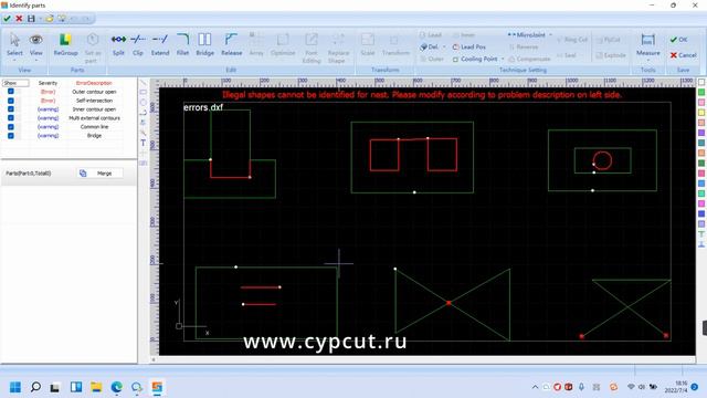 CypNest Урок. Ошибки и предупреждения. Инструменты правки. Подготовка задания. смотреть онлайн