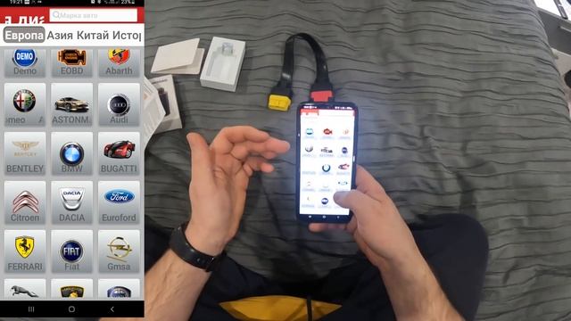 THINKDIAG и программа ProDiag