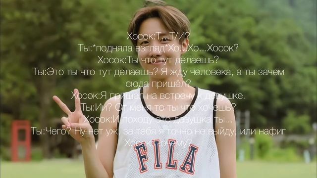 Чон Хосок-фиктивный муж | 4/~ смотреть онлайн