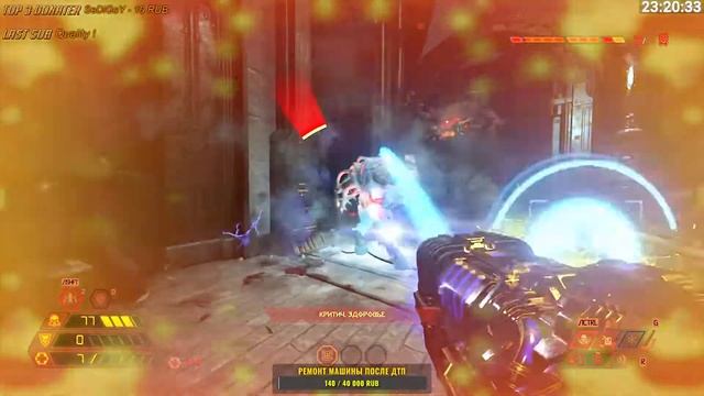 Прохождение DOOM Eternal Сложность КОШМАР × 3 | STREAM смотреть онлайн