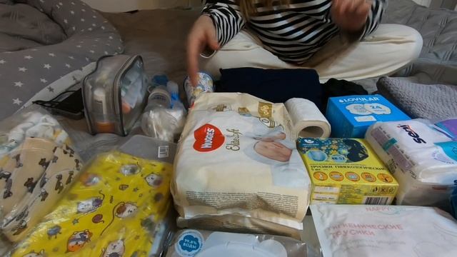 Сумка в Роддом №5 (Перинатальный центр ККБ №2) Краснодар