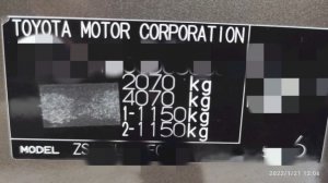 ФАРКОП на Тойота РАВ 4 3 поколение.