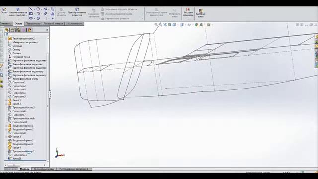 Моделирование в Solid Works. ЯК 18Т. (часть 7) смотреть онлайн