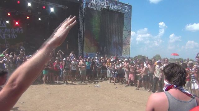 Доброфест 2016 смотреть онлайн