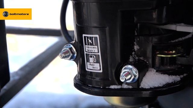 Особенности управления мотособаками смотреть онлайн