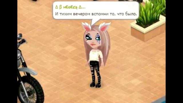 Lilo - А вы не знаете почему живот болит? смотреть онлайн