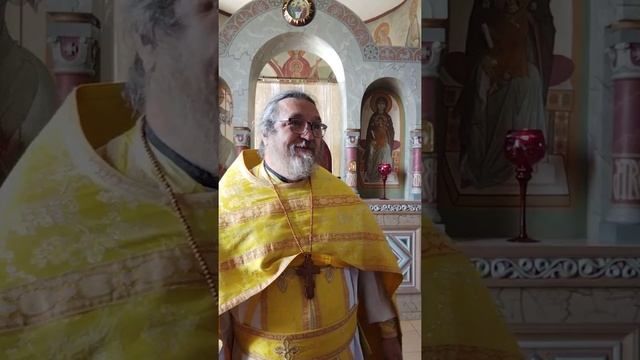 Проникновение истины