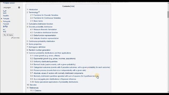 Introduction to Distribution-Python смотреть онлайн