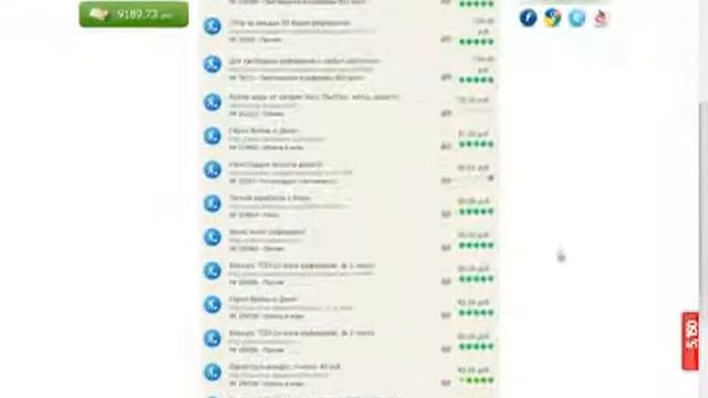 Заработай на прем на месяц легко!!! смотреть онлайн