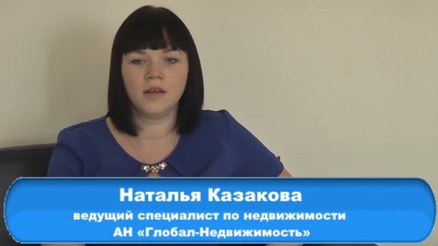 Три вопроса о недвижимости Долевая собственность смотреть онлайн