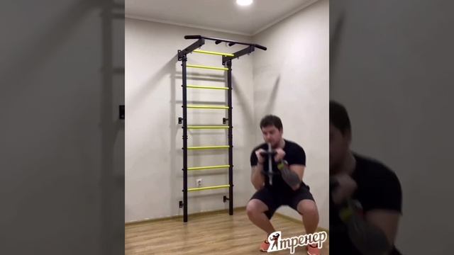 Шведская Стенка Купить: Тренировка ног с гантелями смотреть онлайн