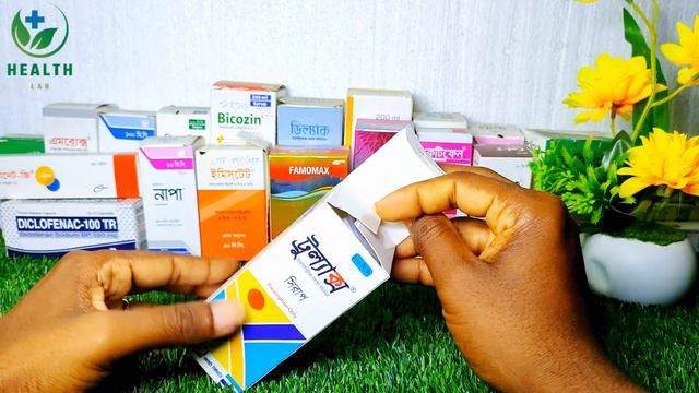 Trulax,syrup,খাওয়ার নিয়ম, শিশুদের হাছি,কাসি,সর্দি ও শ্বাসতন্ত্রের সংক্রমণ