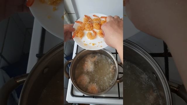 Креветки во фритюре смотреть онлайн