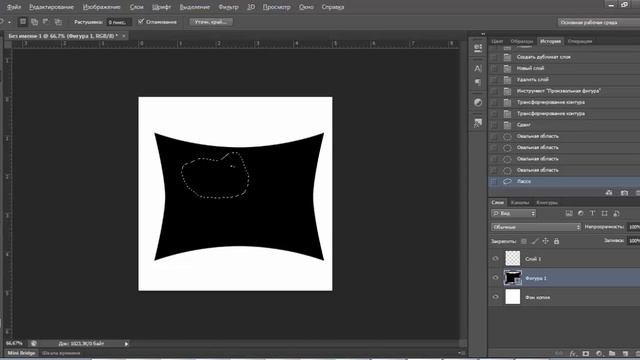 Инструменты adobe photoshop CS6|Adobe Live смотреть онлайн