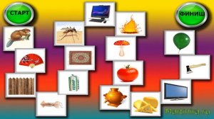 Р в конце слова