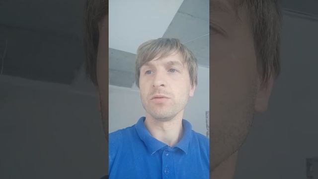 Чем стиреть пыль со шпаклевки смотреть онлайн