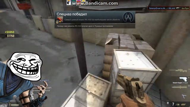 MORTAL KOMBAT GUY IN CS:GO (RUS RETARD) смотреть онлайн