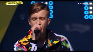 Миша Смирнов - Не до меня Маёвка Лайв 2019