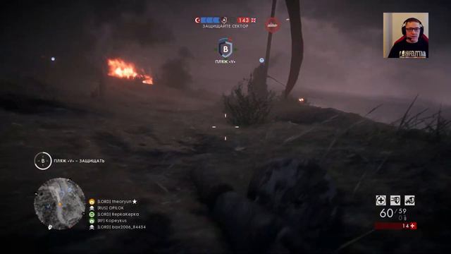 Топ стрим играем в Battlefield 1 выброска припасов пленных не брать !!!Стрим PS4 прямой показ PS4 смотреть онлайн