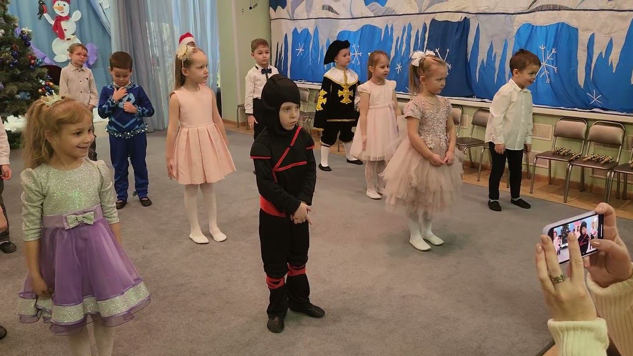 НГ 12.22.2022 смотреть онлайн