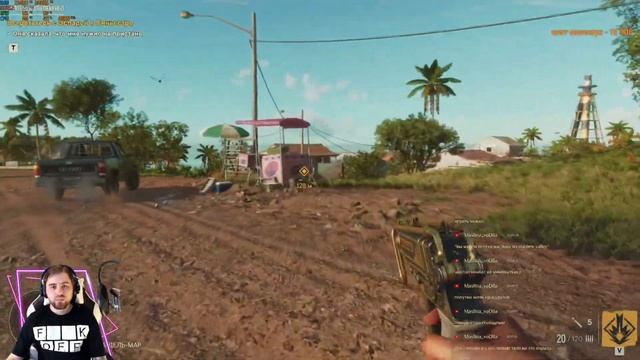 вечер в хату. Форточка, фар край 6 (день6) смотреть онлайн