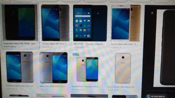 Meizu M5 НЕ РАБОТАЕТ Google Play.Установка Google installer.Не грузит App Store