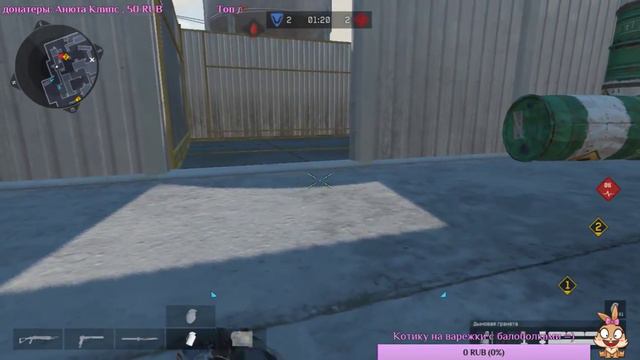 Warface: Зайка тащит като4ки Позитивим на Альфа смотреть онлайн