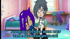 безграничная любовь/ 13 карт/ шипы пткуро варузонт/ гача/ минифильм