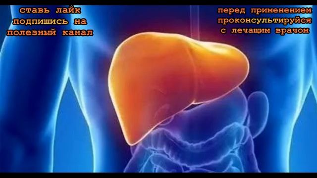 ★ Простой тест, поможет определить в порядке ли твоя ПЕЧЕНЬ. Ответь на 9 простых вопросов. смотреть онлайн