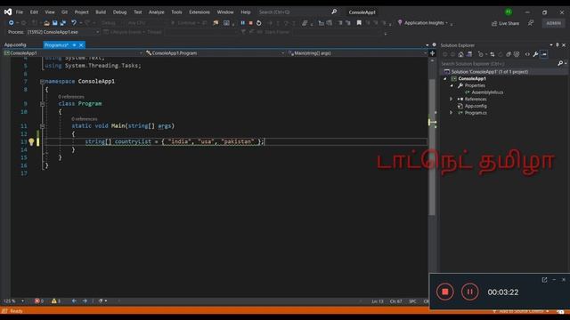 For Each Loop in C# | DotNet Tamizha | Tamil смотреть онлайн