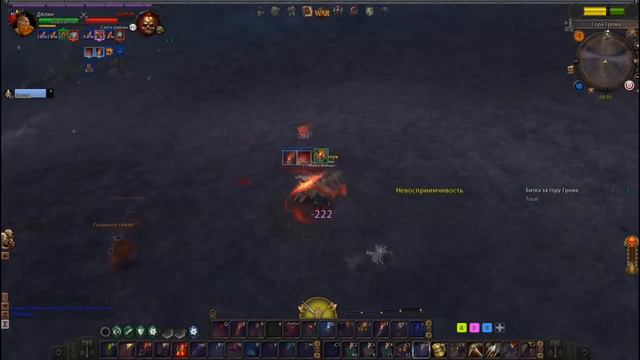 Slayer Warhammer onlain Dloin rvr 72rr Ranald смотреть онлайн