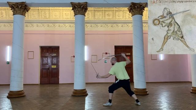 Шашка\кинжал. Интерпретация. смотреть онлайн