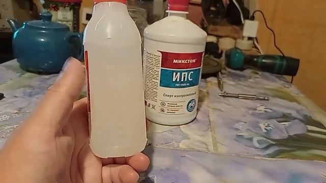 Чем растворить полимерный клей силач? смотреть онлайн