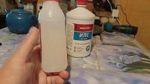 Чем растворить полимерный клей силач?