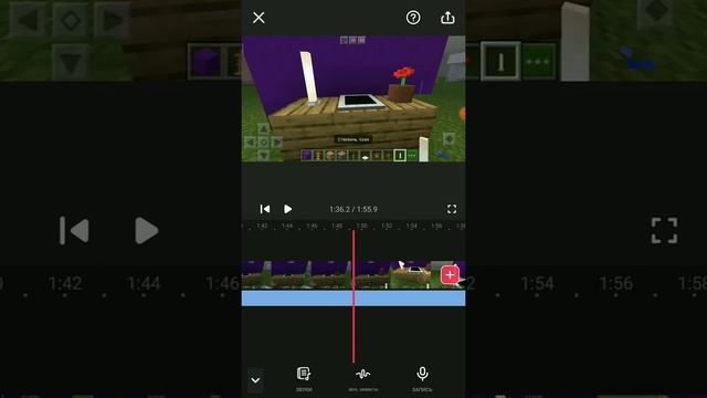 Как наложить музыку на видео на телефоне выход есть! смотреть онлайн