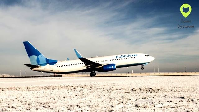 Недорогие авиабилеты - где купить дешевые билеты на самолет онлайн. смотреть онлайн